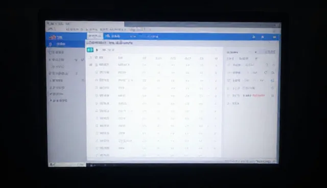 设备连接中断问题的原因分析与解决对策